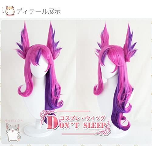 LINLINCD-Wig Anime Cosplay Xayah LOL Star Guardian Cosplay Perücke The Rebel Pink Purple mit Ohr Rollenspiel Kunsthaar Party Karneval Halloween+Perückenkappe