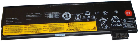 V7 - Laptop-Batterie (gleichwertig mit: Lenovo 4X50M08810, Lenovo 01AV424, Lenovo 01AV490) - 3 Zellen - für Lenovo ThinkPad A485 20MU, 20MV, T480 20L5, 20L6