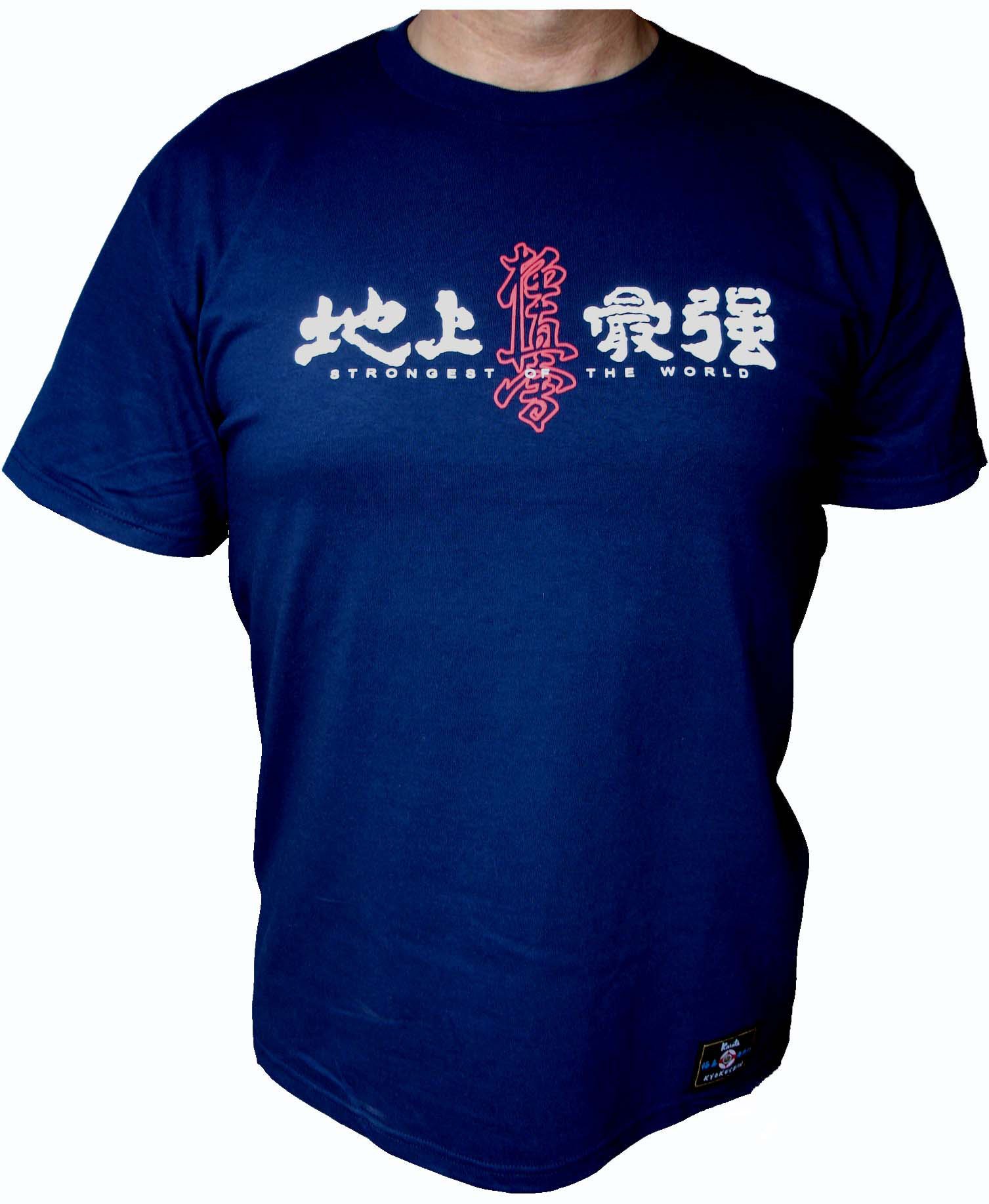 Kyokushin Karate T-Shirt, KYOKUSHINKAI, Oyama,Japan (M)