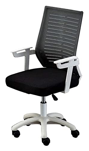 Bürostuhl Bürostuhl für Zuhause, Bequemer Drehstuhl mit Hebefunktion Bürostühle Schreibtischstühle Höhenverstellbarer ergonomischer Computerstuhl Armlehnen-Arbeitsdrehstuhl Executive-Computerstuhl K