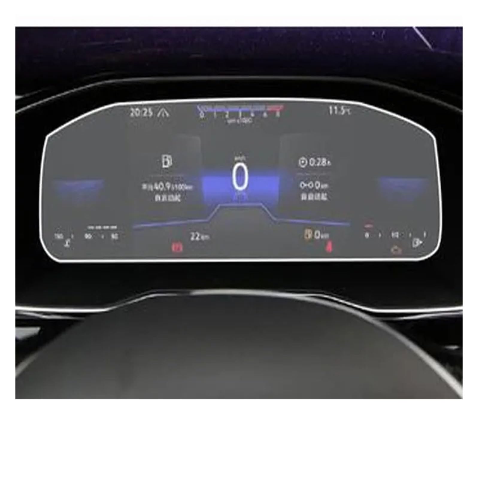 IMMLSX Für POLO 2022 Auto-Armaturenbrett LCD-Bildschirm Gehärtetes Glas Displayschutzfolie Auto-Innenaufkleber Zubehör Navigation Schutzfolie Navigations-Displayschutz(A)