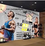 tyujlkjddlf Tapete Wandbild 3D Benutzerdefinierte Fitnessstudio-Hintergrund, Männer Und Frauen, Fitness, Bewegliche Tapete, Sportplatz, Tapetenwandbild-140Cmx100Cm