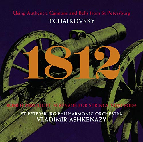 Tchaikovsky: 1812 Overture; Serenade For Strings; Romeo & JulietOverture Etc. (SHM-CD)