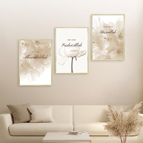 HAVA Artwork Beige Dream Poster Set, Islamische Poster, Islamische Bilder, Islamische Dekoration, Islamische Geschenke, Bilderrahmen, Allah Wandbild