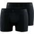 CRAFT Boxer o.Polster Essential 2er Pack, für Herren, Größe S, Radunterhose, Mou