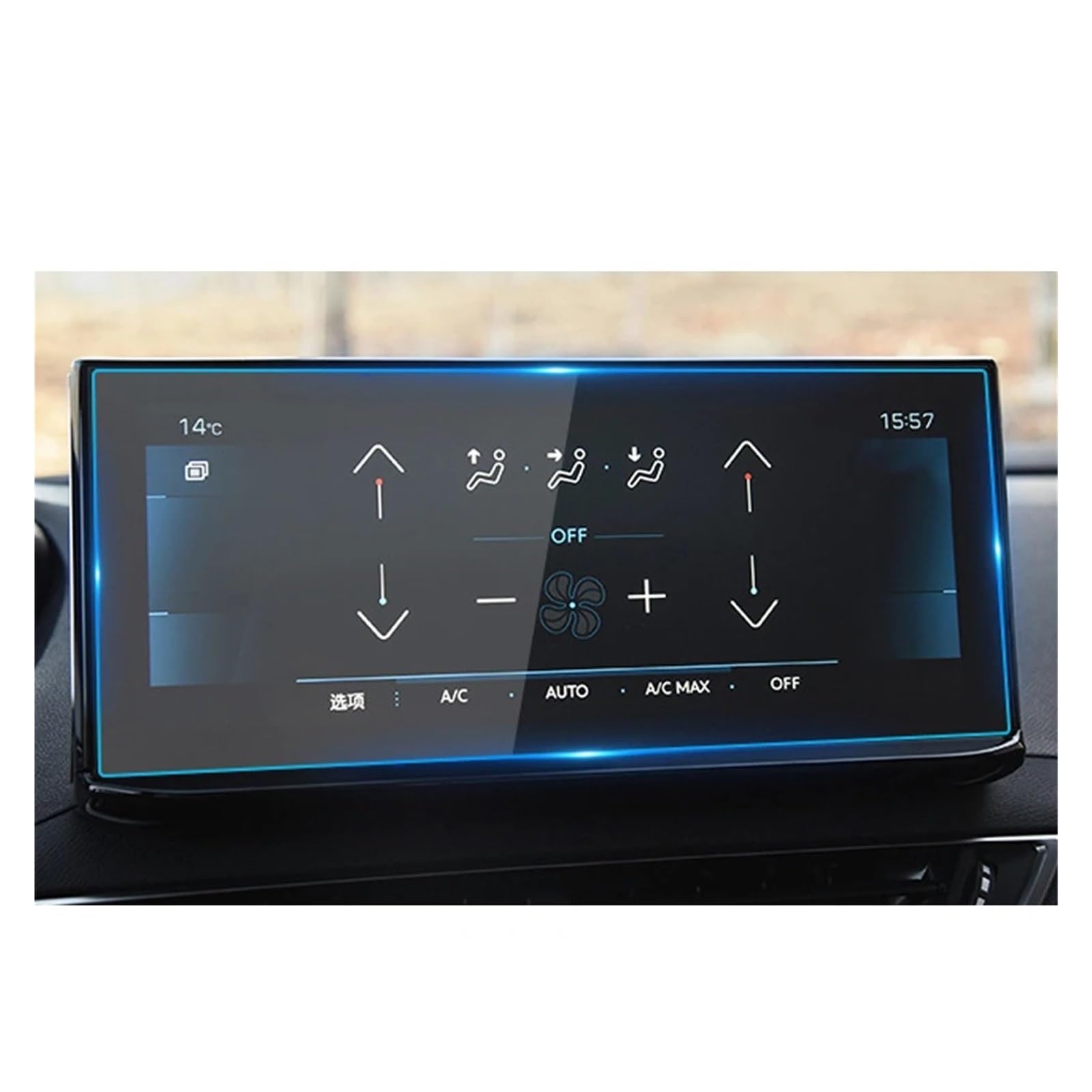 Für Peugeot 3008 5008 3008GT 4008 2017 2018 2019 Schutzfolie Auto GPS-Navigation Displayschutz Aus Gehärtetem Glas Navigation Schutzfolie Navigations-Displayschutz(10inch)