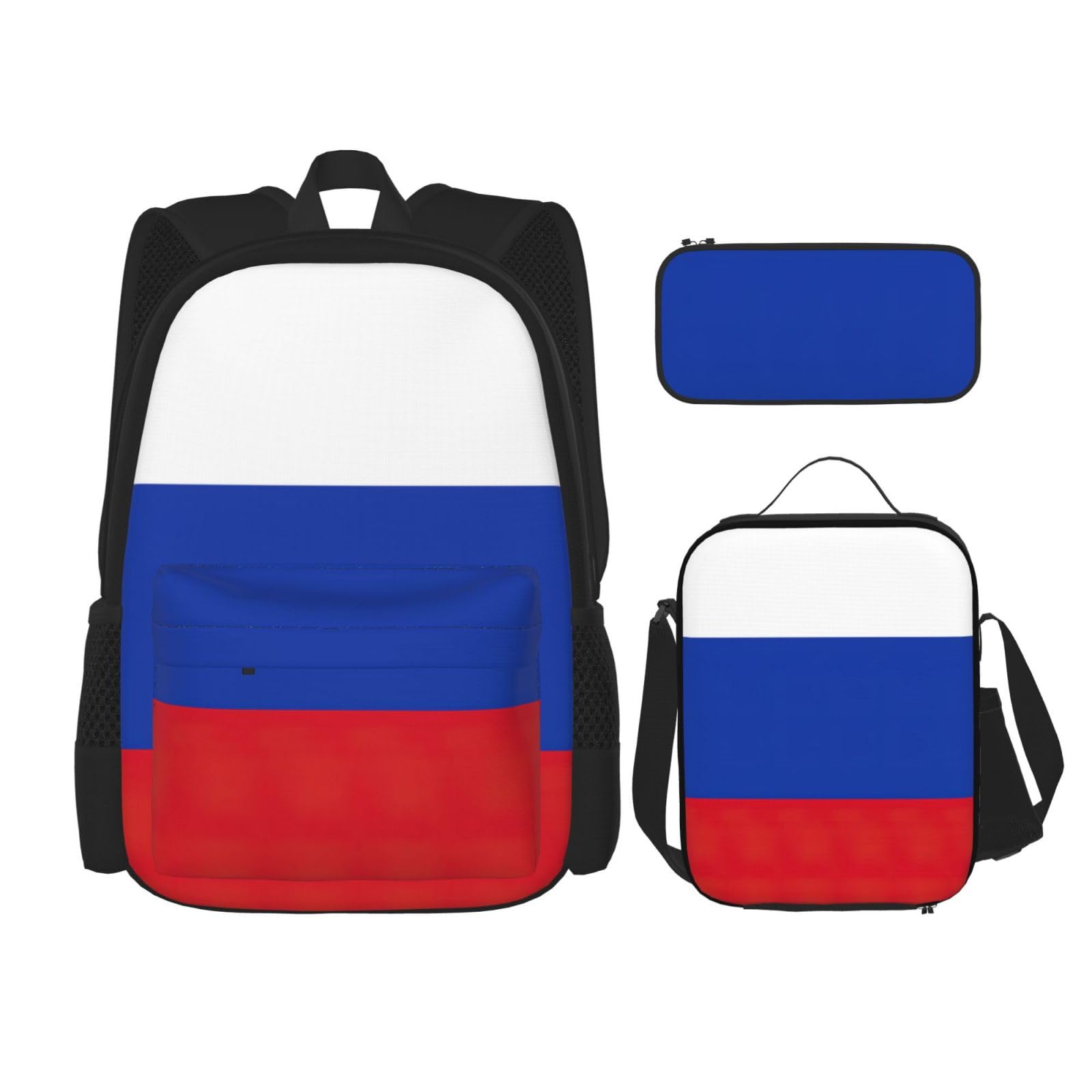 WURTON Reise-Lunchbox, Federmäppchen, Rucksack-Set, 3-teilig, verstellbare Riemen, leicht, schwarz, Einheitsgröße, Schwarz, One Size