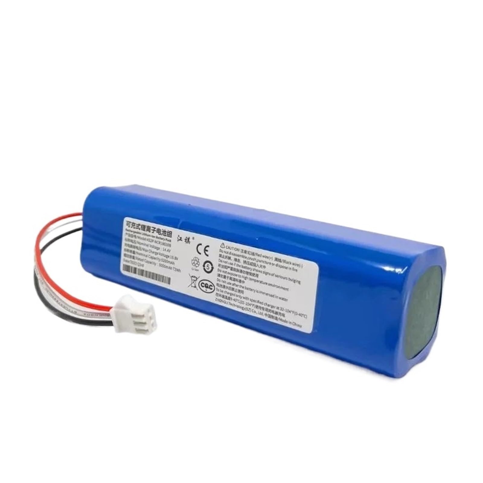 T-4S2P-A 14,4 V 5200 MAh Lithium-Ionen-Akku for Staubsauger, Kompatibel Mit Ultenic T10. Batteriezubehör