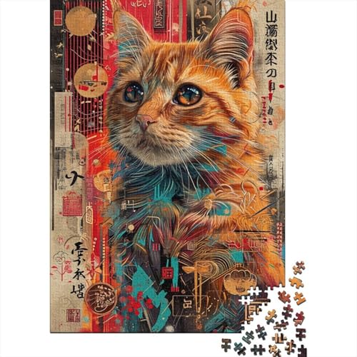 Art Cat Holzpuzzle Puzzles für Erwachsene Teenager Puzzles für Erwachsene 1000 Teile Entspannungspuzzles Spiele-Denkspiel 29,53x19,69 Zoll