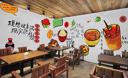 tyujlkjddlf Tapete Wandbild 3D Benutzerdefinierte Maocai Chuanchuan Würziger Hotpot-Hintergrund, Dekorative Wand-300Cmx210Cm