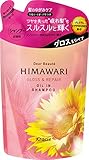 Dear Beaute HIMAWARI Oil In Shampoo 360ml - Gloss & Repair - Refill