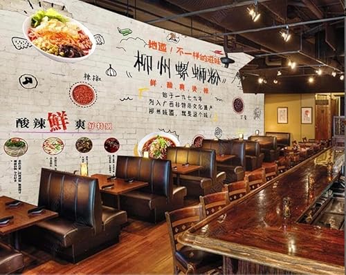 tyujlkjddlf Tapete Wandbild 3D Benutzerdefinierte Schneckennudeln Würziges Hot Pot Restaurant Hintergrundwand-250Cmx175Cm