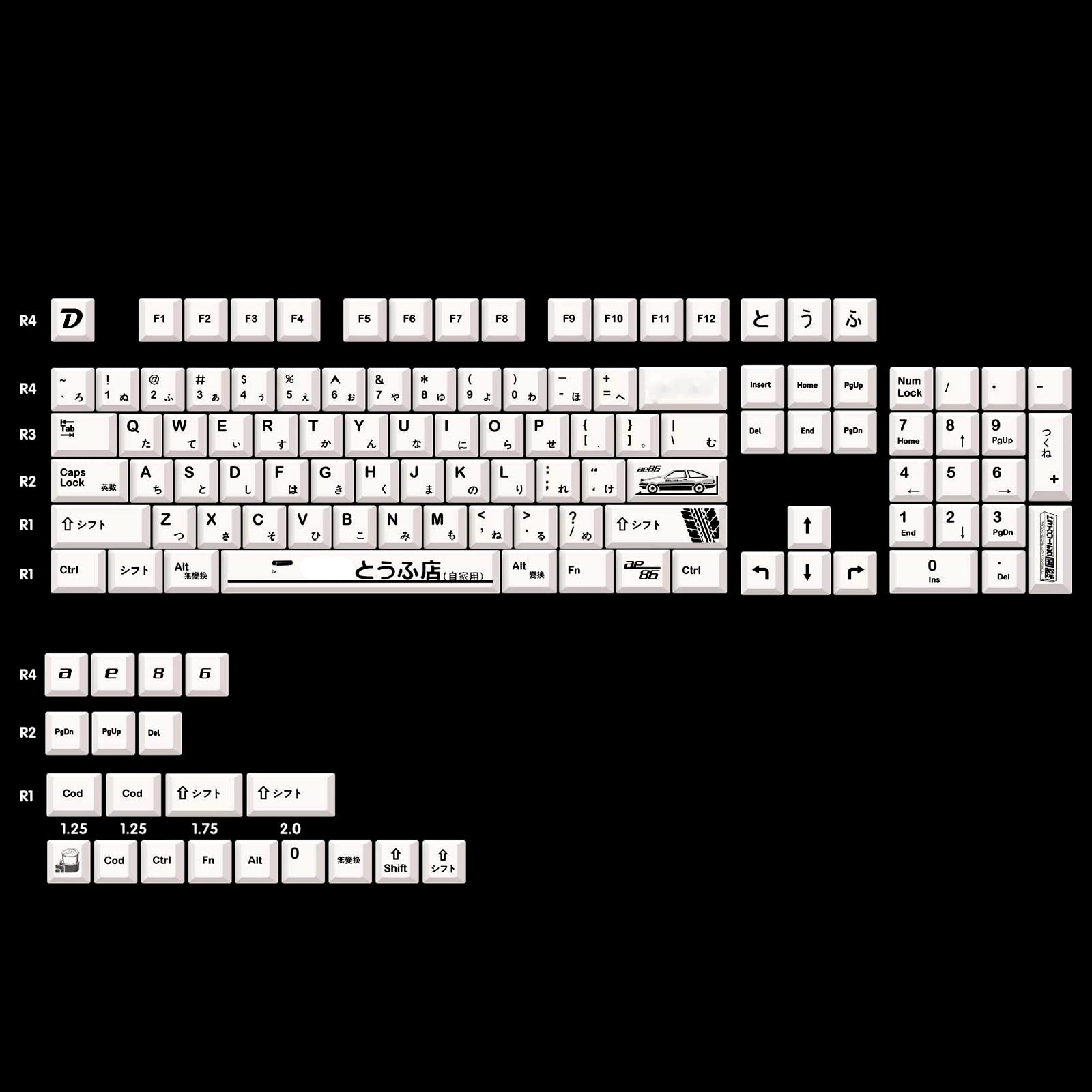 124 Tasten/Set Cherry Profile Japanische Tastenkappe PBT Farbstoffsublimation für Tastenkappen 6,25U für mechanische Tastatur 61 64 84 Weiß Japanische Tastenkappen Kirschprofil