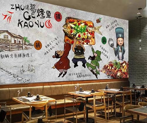 tyujlkjddlf Tapete Wandbild 3D Benutzerdefinierte Hintergrundwand Des Zhuge-Restaurants Mit Gegrilltem Fisch-350Cmx245Cm