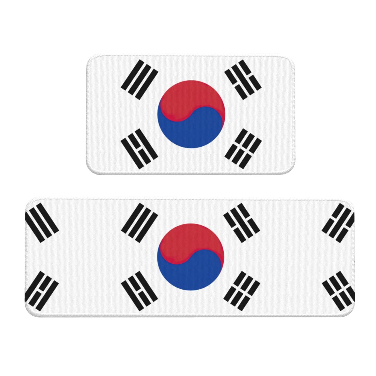 Küchenmatte, Motiv: Flagge der Republik Korea, 2-teilig, rutschfest, wasserdicht, für Flur, Büro