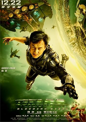 HfmQuisutron Holzpuzzle 1000 Stück Jackie Chan Chinese Action Comedy Film Poster Für Familie Erwachsene Spiele Lernspielzeug Qp100Za