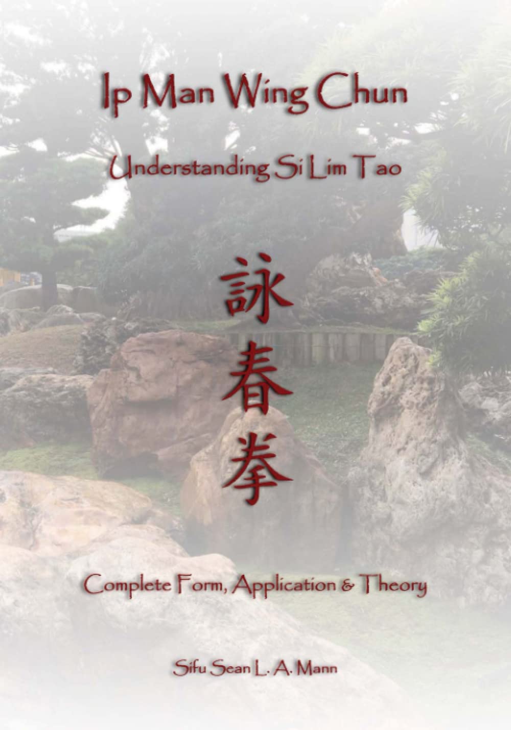 Ip Man Wing Chun, Understanding Si Lim Tao