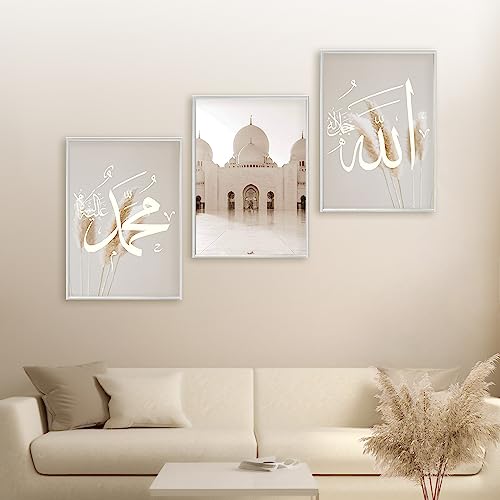 HAVA Artwork Abu Dhabi Poster Set, Islamische Poster, Islamische Bilder, Islamische Dekoration, Islamische Geschenke, Bilderrahmen, Allah Wandbild