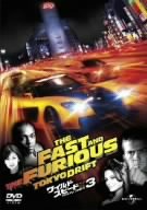 The Fast And The Furious Tokyo Drift 3 (Japan Import)