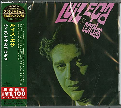 Luiz Eca & Cordas (Japanese Reissue) (Brazil's Treasured Masterpieces 1950s - 2000s)