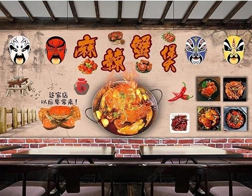 tyujlkjddlf Tapete Wandbild 3D Benutzerdefinierte Backsteinmauer, Würziger Krabbentopf, Haarige Krabben-Hummer-Restaurant-Hintergrundwand-300Cmx210Cm