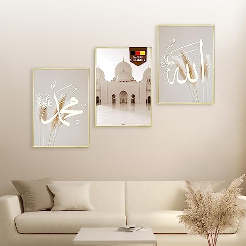 HAVA Artwork Abu Dhabi Poster Set, Islamische Poster, Islamische Bilder, Islamische Dekoration, Islamische Geschenke, Bilderrahmen, Allah Wandbild