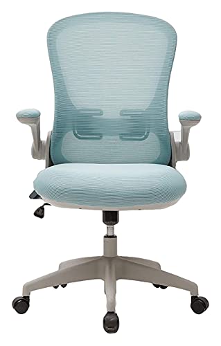 AJYBYUKJ Bürostuhl Mesh-Bürostuhl Computer-Schreibtischstuhl Arbeitsstuhl Mittlere Rückenlehne Drehstuhl Sitz Ergonomischer Gaming-Stuhl Stuhl benötigt Beauty Comes