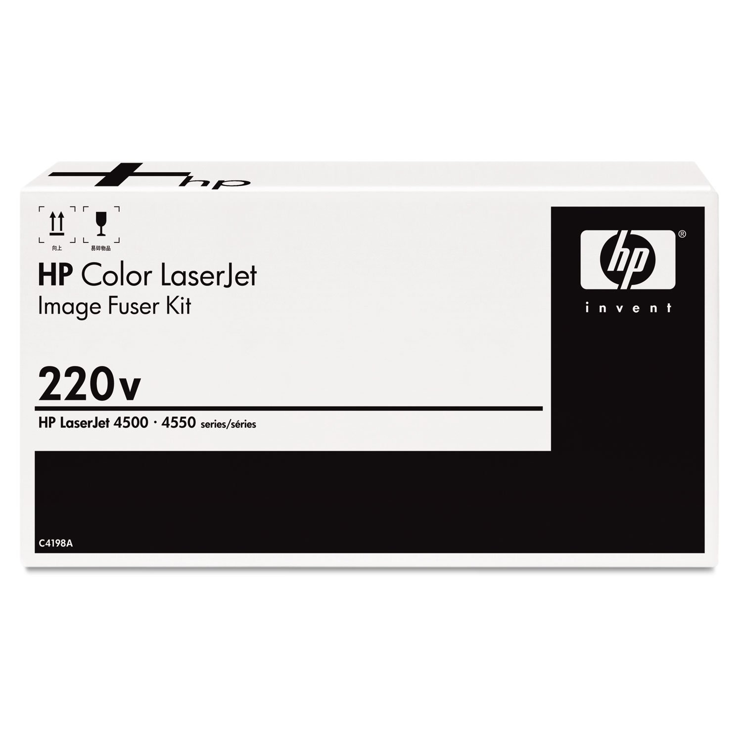 HP 8100/8150 Maint Kit