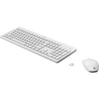 HP 230 - Tastatur-und-Maus-Set - kabellos - 2.4 GHz - Deutsch - weiß - für HP 14, 14s, 15, 15s, 17, ENVY 17m, ENVY x360