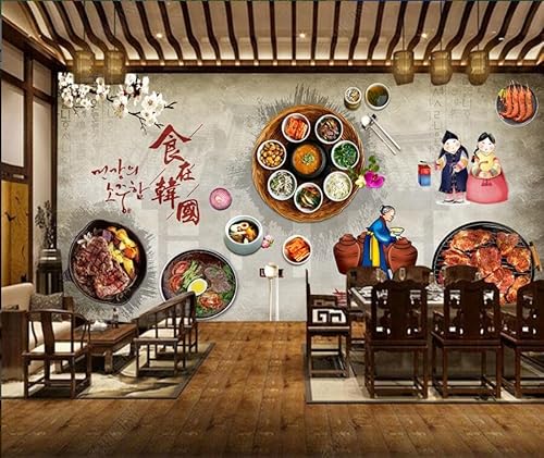 tyujlkjddlf Tapete Wandbild 3D Benutzerdefinierte Essen Sie In Der Hintergrundwand Des Koreanischen Kimchi-Restaurants-450Cmx300Cm