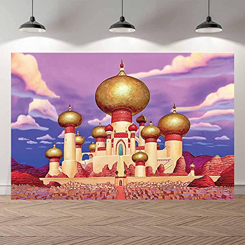 Alles Gute zum Geburtstag Arabisch Gold Moschee Palast Muslim Masjid Baby Kind Foto Hintergrund Fotografie Kulissen Vinyl Deko Banner / 300x200