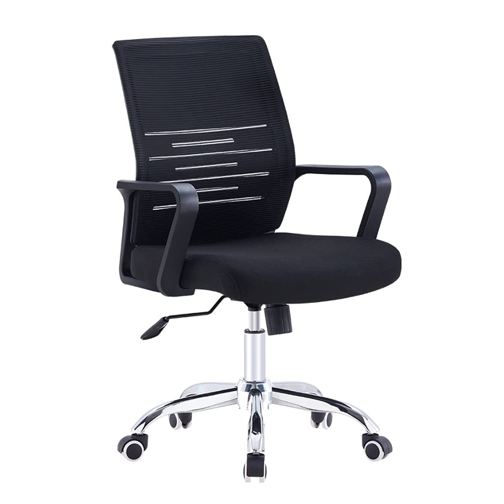 Bürostühle für Zuhause Bürostuhl Ergonomischer Schreibtischstuhl aus Netzgewebe mit Lordosenstütze, Armlehne, mittlere Rückenlehne, rollender, drehbarer, verstellbarer Arbeitsstuhl Schreibtischstuhl