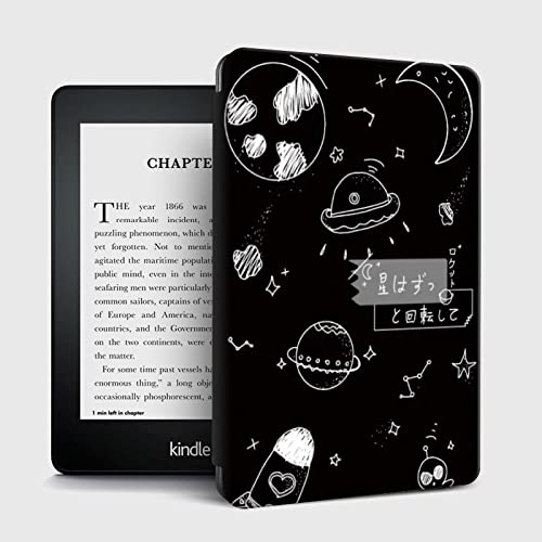 Hülle Passend Für 6,8" Kindle Paper White (11. Generation 2021 Release) Und Signature Edition,Ultradünne Und Leichte Lederschutzhülle Mit Automatischer Wake/Sleep-Funktion,Kindle Paperwhite 11