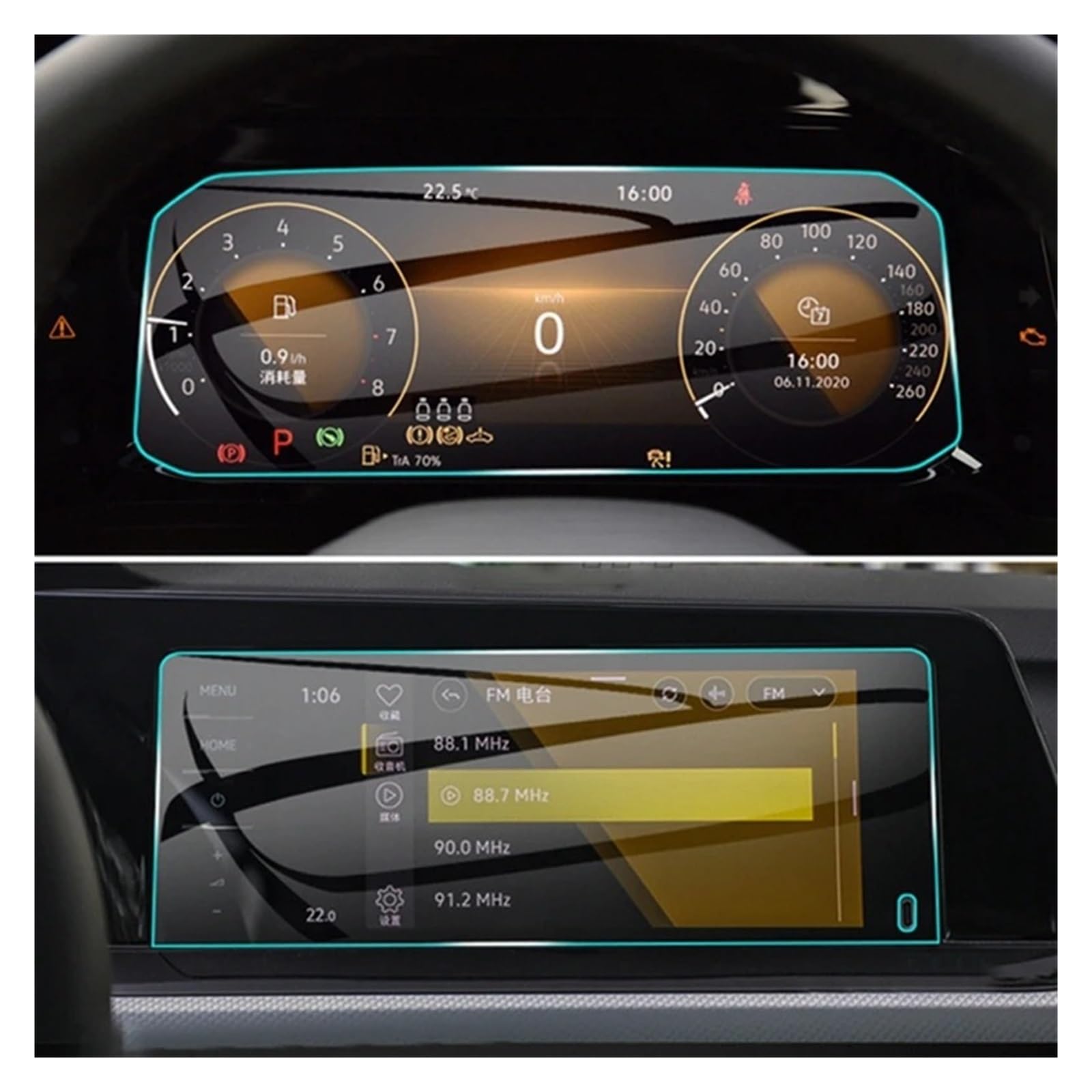 Für VW Für Golf 8 MK8 Für GTI 2020-2023 GPS-Navigationsfolie LCD-Bildschirmschutzfolie Autozubehör Gehärtetes Glas Navigation Schutzfolie Navigations-Displayschutz(Dashboard 8.25 GPS)