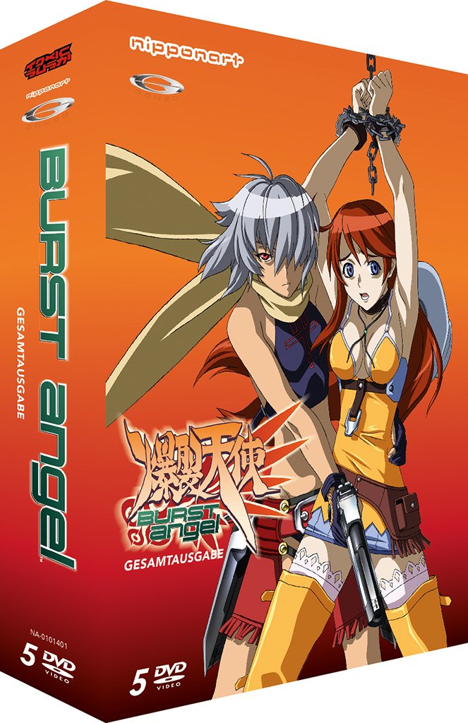 Burst Angel - Gesamtausgabe - [DVD]