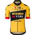 TEAM JUMBO-VISMA 2023 Kurzarmtrikot, für Herren, Größe 2XL, Radshirt, Radkleidun