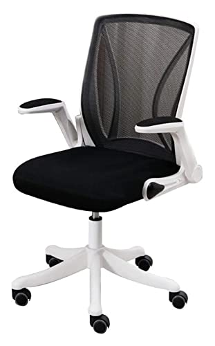 QYZUJIKL Bürostuhl Computerstuhl Ergonomischer Stuhl Bürostuhl Lift Drehstuhl Home Study Chair Rückenlehne Spielstuhl Stuhl benötigt