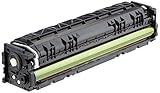 Astar AS20005 passend für HP CLJPROM254 Toner gelb kompatibel zu CF542X/203X 2500 Seiten