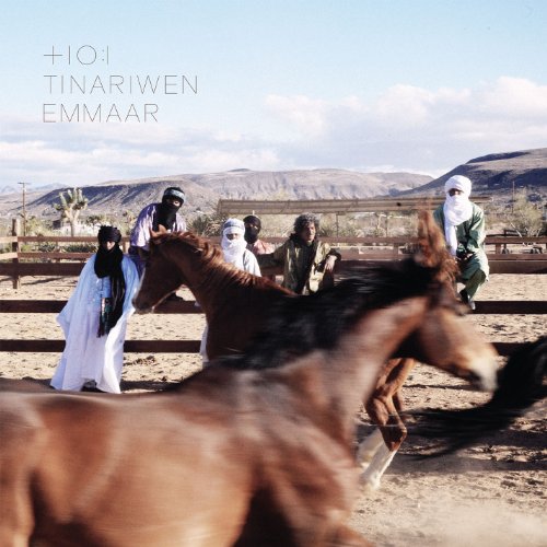 Emmaar [Vinyl LP]