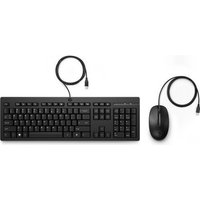 HP 225 - Tastatur-und-Maus-Set - USB - Deutsch - für HP 295 G8, Chromebook 11MK G9, Chromebook x360, EliteDesk 80X G8