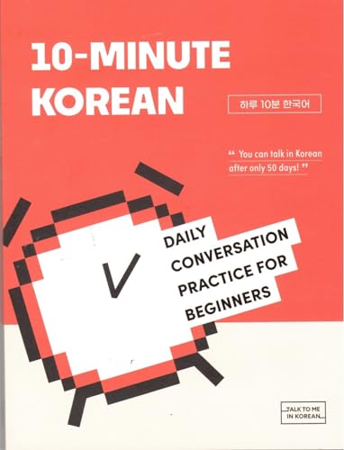 10-Minute Korean: Daily Conversation Practice For Beginners