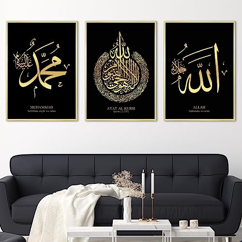 HAVA Artwork Islamisches Goldfolien Poster Set Schwarz, Islamische Poster, Islamische Bilder, Islamische Dekoration, Islamische Geschenke, Bilderrahmen, Allah Wandbild (21x30 cm, ohne Rahmen)