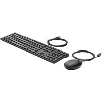 HP Desktop 320MK - Tastatur-und-Maus-Set - Deutsch - für HP 24X G7, EliteBook 830 G8, 850 G8, EliteBook x360, Pro c645, ZBook Firefly 14 G8, 15 G8