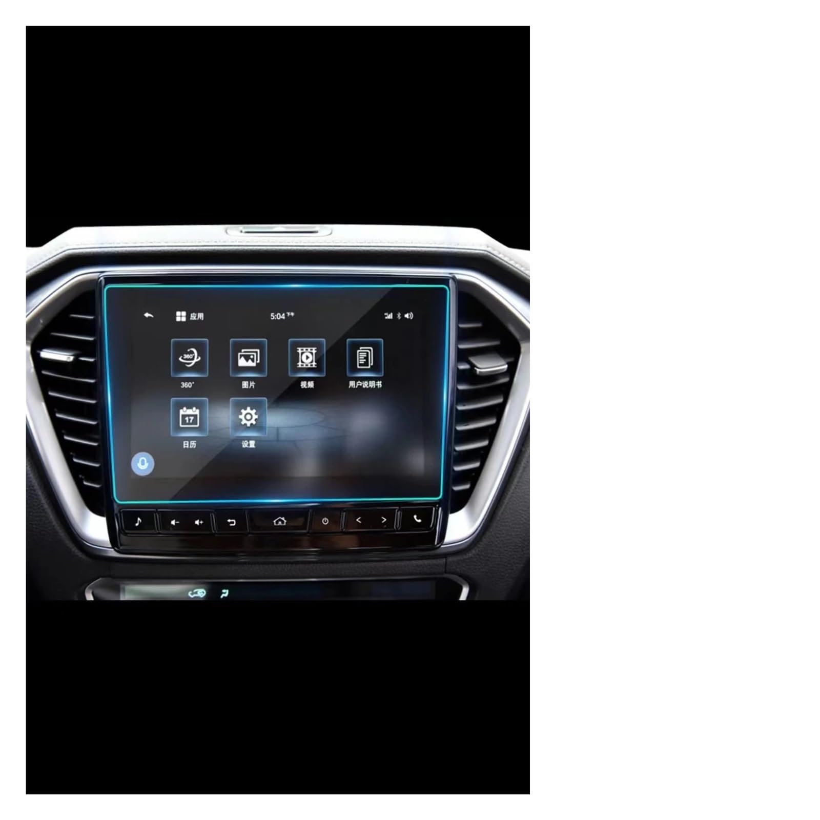 Navigation Displayschutz Für Isuzu Für Mu-X Für Isuzu Für D-MAX 2021 2022 2023 Auto-GPS-Navigation Innenzubehör Displayschutzfolie Aus Gehärtetem Glas