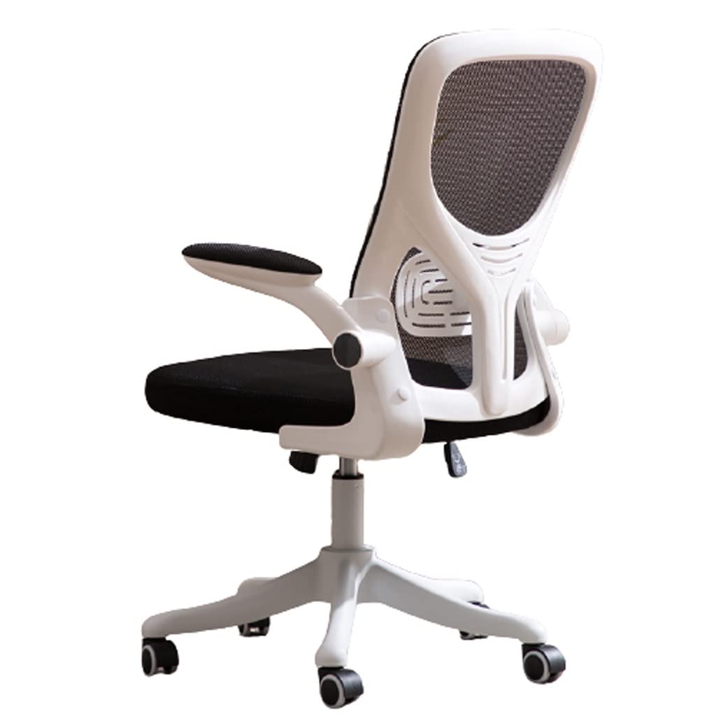 QYZUJIKL Home-Office-Stuhl, Schaukelstuhl, ergonomischer Drehstuhl, einstellbare Höhe, hochklappbare Armlehnen, Lordosenstütze