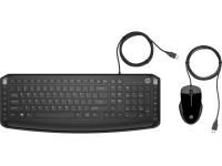 HP Pavillon Tastatur und Maus 200 schwarz