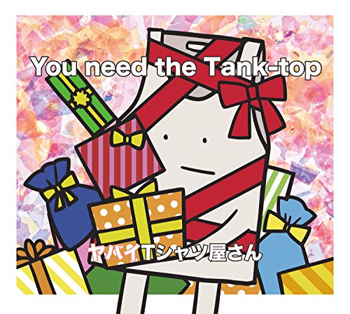 You need the Tank-top(初回限定盤)(CD+DVD) (特典なし)