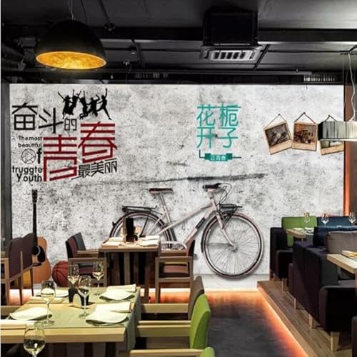 tyujlkjddlf Tapete Wandbild 3D Benutzerdefinierte To Youth Childhood Mural Dessert Milk Tea Shop Wallpaper Bbq Restaurant Bar Wallpaper-350Cmx245Cm