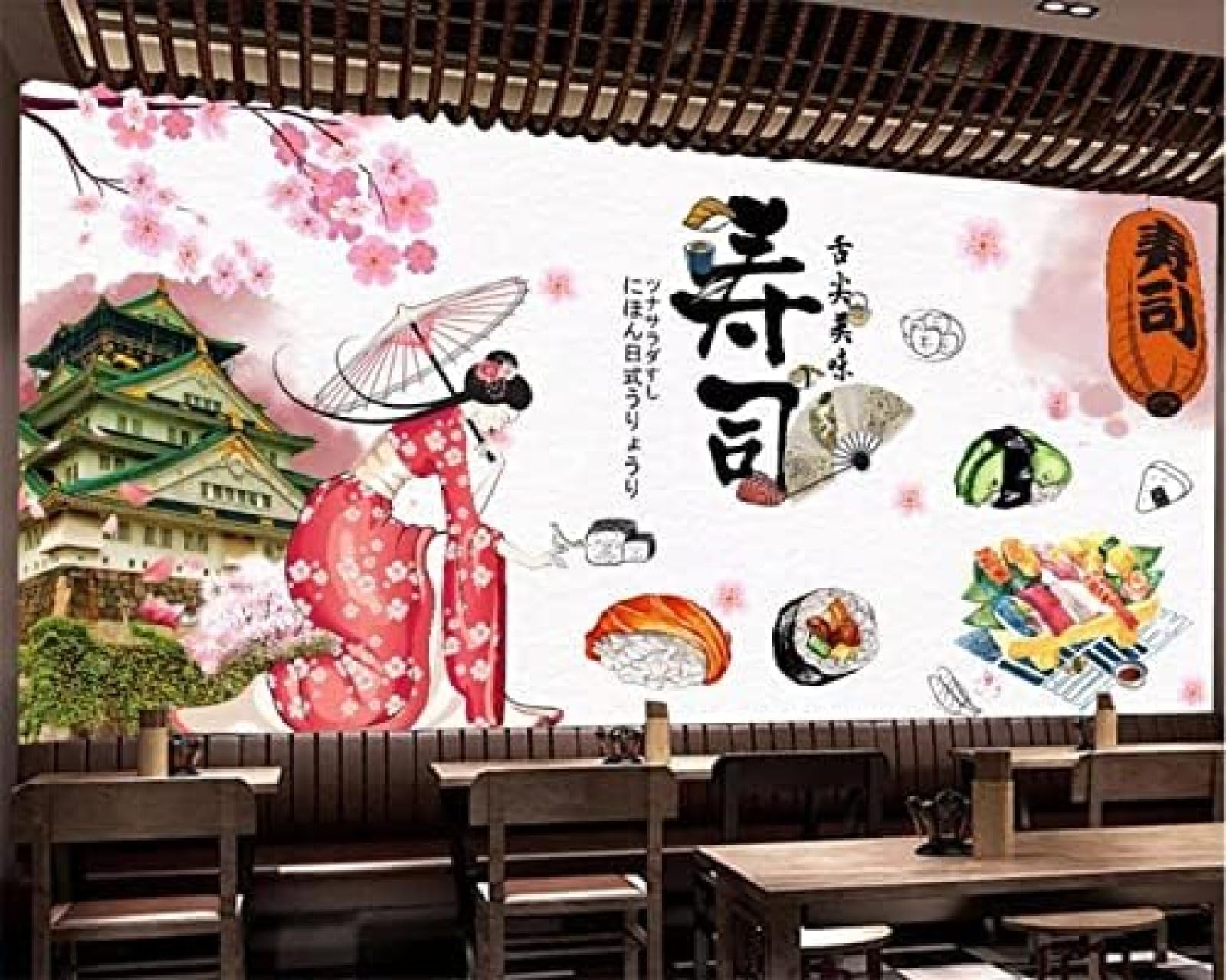 XLMING Stilvolles Japanisches Sushi-Restaurant 3D Tapete Wohnzimmer Sofa Schlafzimmer Esszimmer Home Dekoration Wand-250cm×170cm