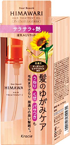 Diabote Premium-Behandlungsöl, glatt, 60 ml Dear Beaute HIMAWARI Premium Treatment Hair Oil - 60ml